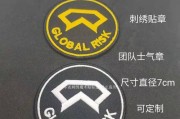 cf如何更换初始徽章？更换徽章有哪些步骤？