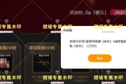 CF中二背包切换快捷键是什么？如何快速更换背包？