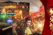 刀刀爆三国志赤壁之战玩法详解（用红包砍敌人）