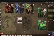三国杀匹配系统为何总是将玩家匹配到低端局？如何避免这种情况？