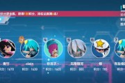 凹凸世界手游黑洞乱斗玩法有哪些特点？不同玩法规则是什么？
