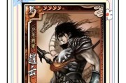 三国杀白板卡使用方法是什么？