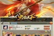 《君临》游戏三大技能如何强化（技能修为获取攻略）