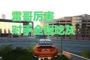《极品飞车5》游戏怎么通关？通关方法攻略有哪些？