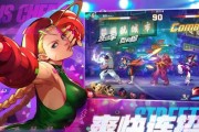 战无不胜（高手闯荡游戏世界）