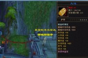天龙八部ol全5极品小星宿养成攻略？如何快速养成？
