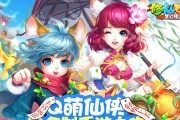 哪些是修真模拟养成类手游？