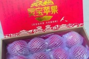 灵宝礼盒如何赠送？