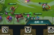 绝地求生跳棋怎么开挂的？开挂方法和风险是什么？