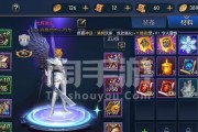 阿拉德之怒最新邀请码C25怎么获得？账号注册流程是什么？