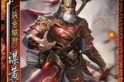 三国杀中哪些武将是克金功略推荐的？