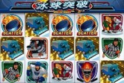 江湖悠悠，武功九转——突破系统攻略（突破技巧汇总，让你轻松突破武功境界）