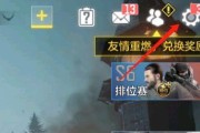 使命召唤手游安装失败怎么办？详细解决步骤是什么？