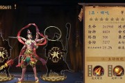 《我的世界》水肺药水制作教程（详细介绍制作方法及注意事项）
