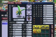 梦幻西游中50级雷鸟人如何获得？