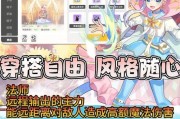今日手游公测角色推荐？如何选择合适的角色？