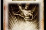 三国杀牌的特效有哪些特点？
