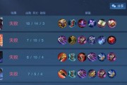 王者荣耀当前赛季信息是什么？