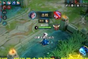 《王者荣耀云中君气息快速恢复的绝招》（掌握这个技巧）