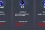 CF手雷拉满伤害的操作技巧有哪些？