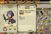 贪婪洞窟2流派技能加点指南？各流派特点是什么？