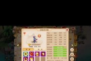 梦幻西游手游百年僵尸打法是什么？