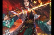 三国杀中哪些英雄克制王基？如何选择合适的英雄？