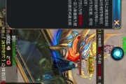 魔域打阿拉玛之魂跳级有什么用？跳级的策略和好处是什么？