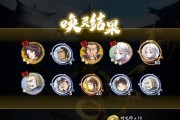 以绝对演绎抽卡建议为主题的游戏攻略指南（突破概率限制）