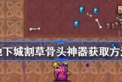 地下城割草全角色怎么解锁？解锁全角色方法有哪些？