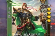线下三国杀是用什么材质做的？材质对游戏体验有何影响？