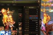 玩转《九阴绝学》游戏，全面了解古墓职业技能（全面介绍古墓职业技能）