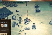 《饥荒》DLC海难找回提灯BUG解决方法（一步步教你轻松解决游戏中的提灯消失问题）