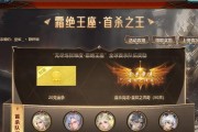 魔域当前活动有哪些？活动参与的奖励是什么？