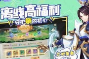 轩辕剑剑之源杨坤硕技能分析（解读杨坤硕技能效果，掌握游戏攻略）