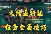 cf怎么查出轨？有哪些可靠的方法？