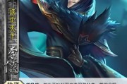三国杀李儒焚城技能的正确使用顺序是什么？
