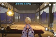 《以零界之痕》玄学抽卡攻略大揭秘（最全攻略教你轻松抽到S级英雄）