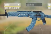 如何在使命召唤手游中精通狙击枪？狙击枪使用中常见问题有哪些？