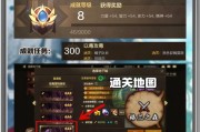 地下城自助史诗任务怎么做？完成任务需要哪些条件？