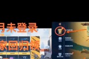 2024年CF回归福利密码是什么？如何领取奖励？