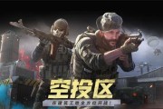 如何避免使命召唤手游赛前封烟的常见操作误区？