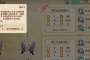 四叶草剧场角色排行中哪些角色最值得培养？培养策略是什么？