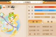 梦幻手游哪个区服性价比高且玩家多？