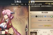 猎人手游念气师转职怎么进行？转职分析有哪些内容？