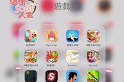 哪些休闲小游戏适合在家玩？有哪些推荐的小游戏大全？