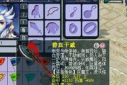 巨魔安装梦幻西游多少钱？安装费用和流程是怎样的？