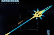 《崩坏3》暗月天气，如何选择合适的武器来应对迪克拉之海（掌握武器属性）