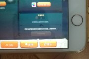 劲舞团中遇到借钱不还的情况该如何处理？有哪些解决办法？