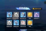 碧蓝航线中的帝国之海战如何进行？帝国之海战的策略是什么？
